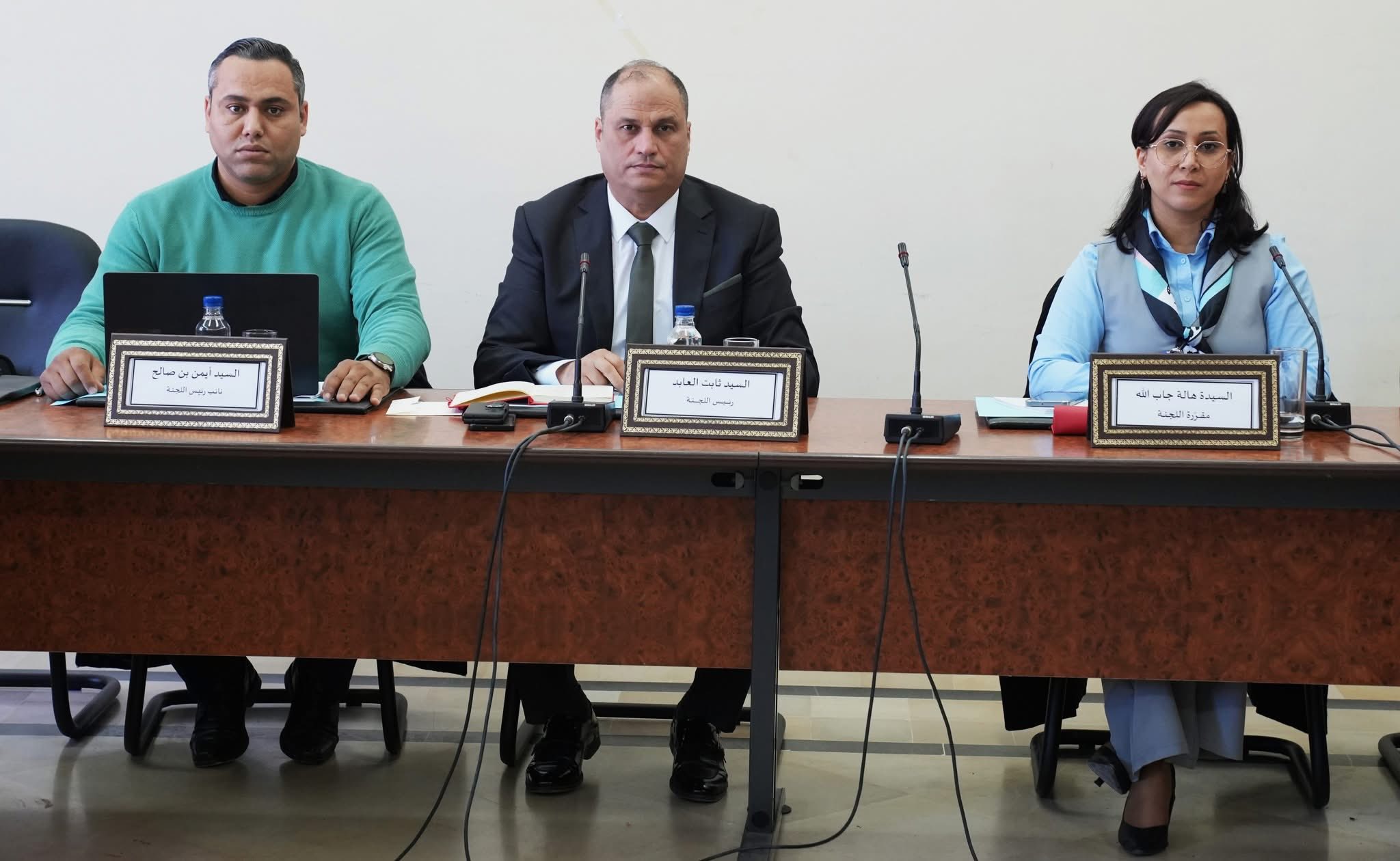 البرلمان:  لجنة الحقوق والحريات تواصل النظر في مقترح القانون الأساسي المتعلق بحماية المعطيات الشخصية