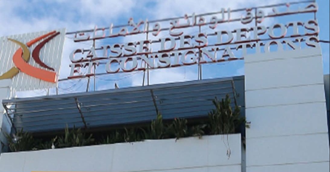 صندوق الودائع والأمانات يطلق آلية تمويل لفائدة المؤسسات الناشئة والصغرى والمتوسطة