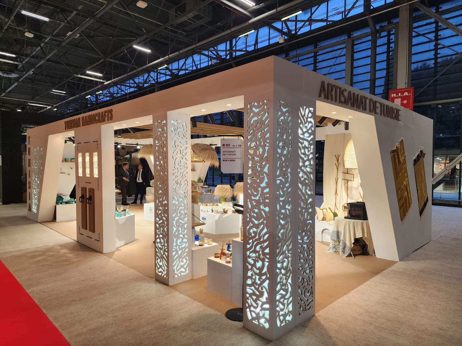 الجامعة الوطنية للصناعات التقليدية تدعو المؤسسات الحرفية والحرفيين الى المشاركة في معرض باريس من 30 افريل الى 11 ماي 2026