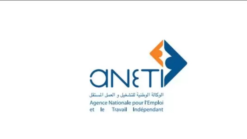 وكالة التشغيل توقع اتفاقة شراكة لانتداب 1500 في قطاع الصناعات الالكترونية