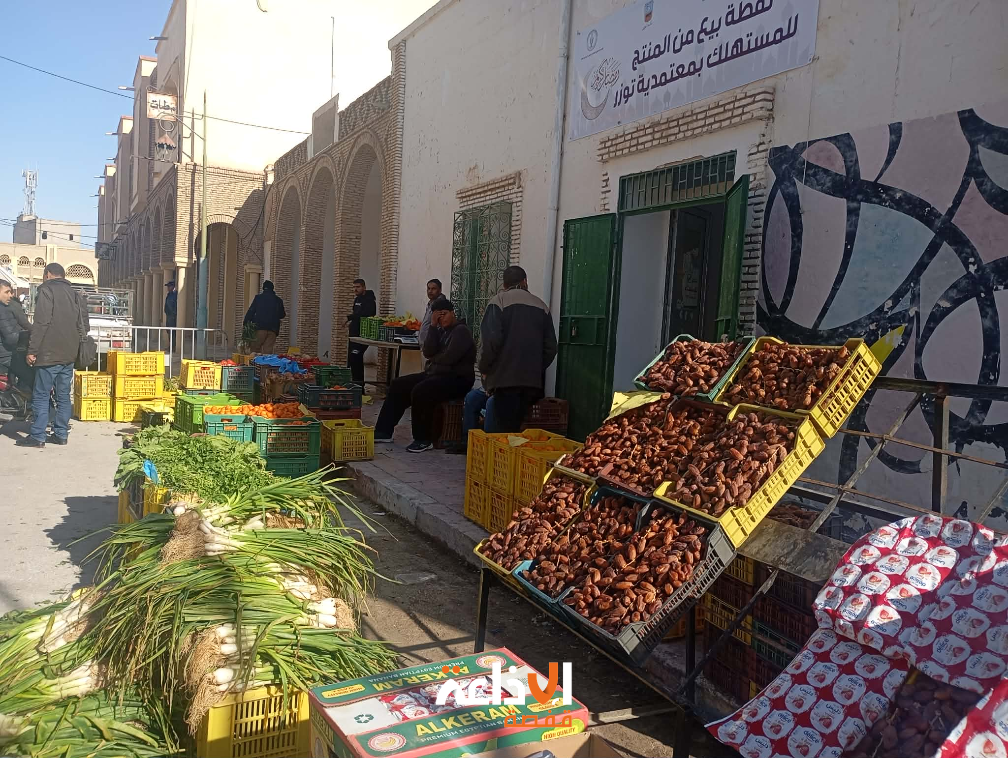 توزر: حركية تجارية لافتة بالسوق المركزية مع تركيز نقطة بيع من المنتج إلى المستهلك خلال شهر رمضان