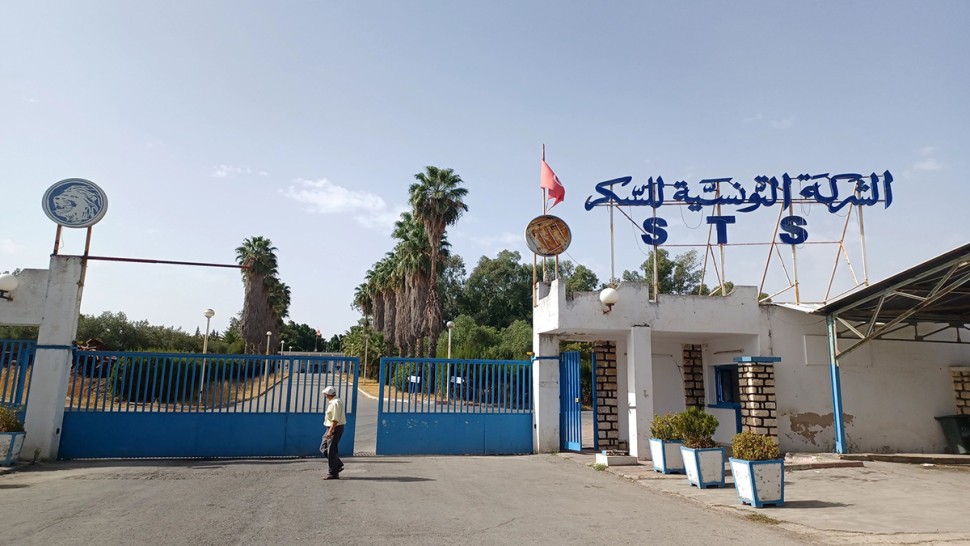 وزيرة الصناعة تتابع تزويد ولاية باجة بمادة الأمونيتر وتزور شركة السكر المُنتظر أن تستأنف نشاطها الأسبوع القادم