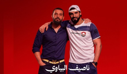 نادي الرائد السعودي يتعاقد مع المدرب التونسي ناصيف البياوي