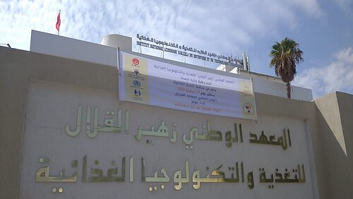 معهد التغذية يؤمن حصصا تثقيفية و توعوية طيلة شهر رمضان.