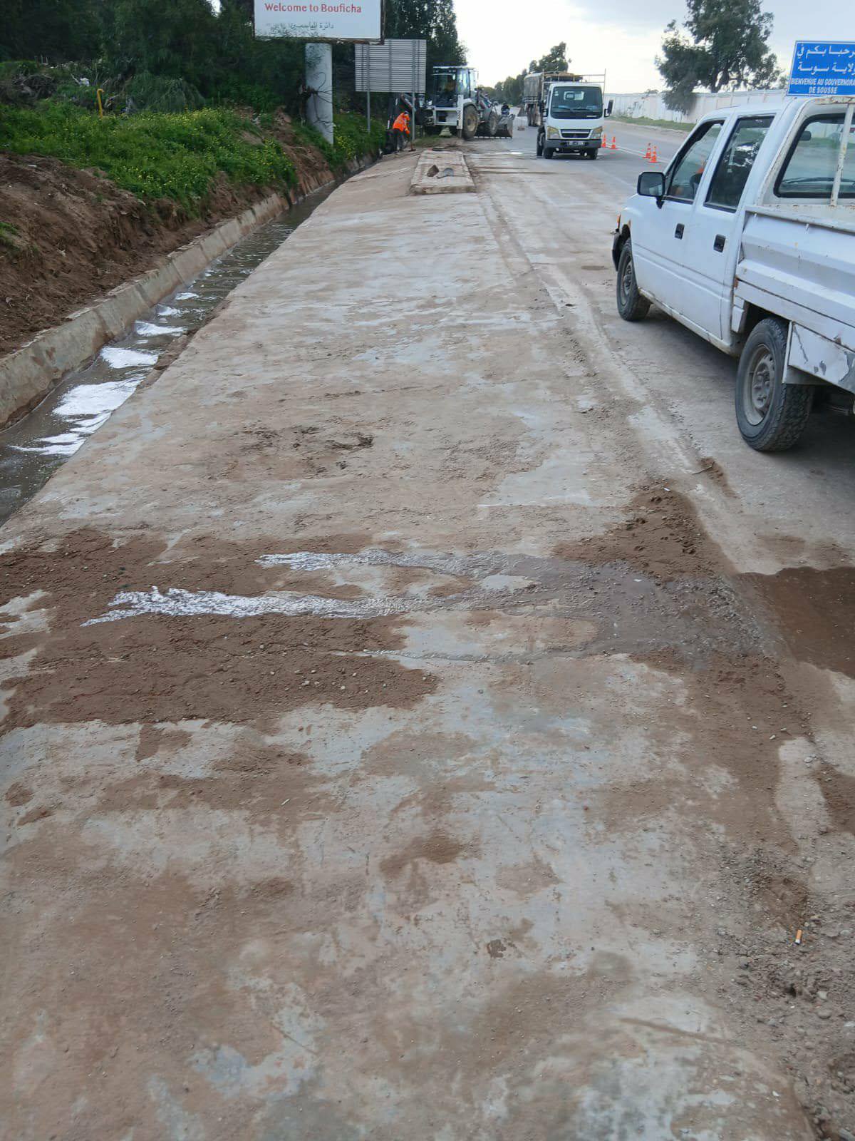 ولاية سوسة: متابعة تنفيذ تعليمات اللجنة الجهوية لتفادي الكوارث و مجابهتها وتنظيم النجدة المنعقدة بتاريخ 30 جانفي 2026.