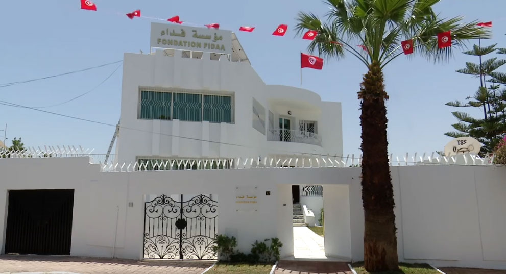 تسليم ثلاثة مساكن اجتماعيّة بساقية الزيت لفائدة عدد من منظوري مؤسّسة "فداء" من جرحى الثورة