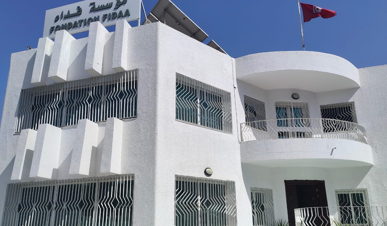 ساقية الزيت: تسليم ثلاثة مساكن اجتماعيّة لفائدة عدد من منظوري مؤسّسة "فــداء"  