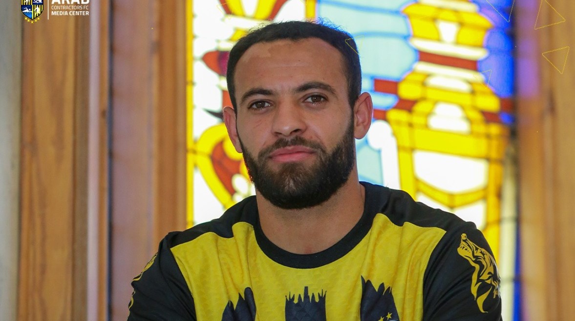 بطولة مصر - المهاجم التونسي أحمد أولاد باهية يفتتح رصيده التهديفي مع المقاولون العرب