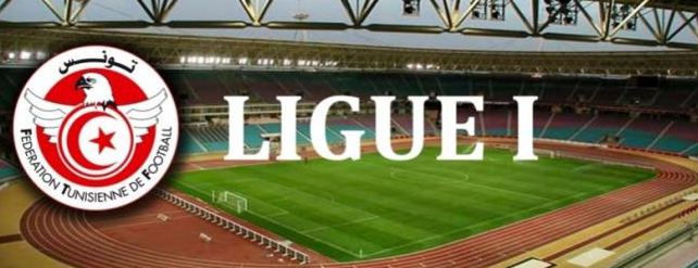 الرابطة المحترفة الاولى (الجولة 20-لقاء مؤجل) الترجي الرياضي لاعتلاء الصدارة والملعب التونسي للارتقاء الى مركز الوصافة