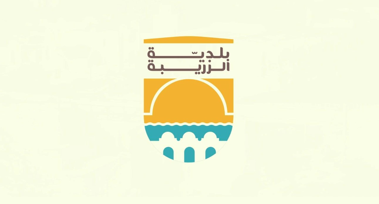 زغوان: أشغال صيانة للجسر الحديدي بالزريبة الإثنين المقبل وتحويل لحركة المرور