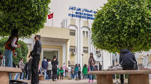 معهد الصحافة وعلوم الإخبار يعلن عن إطلاق موقعه الالكتروني الجديد