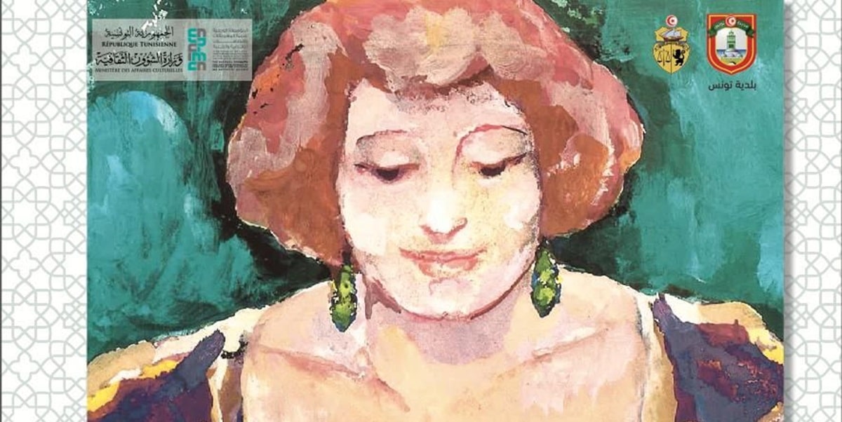 Festival de la Médina : 26 spectacles pour illuminer les nuits de Ramadan