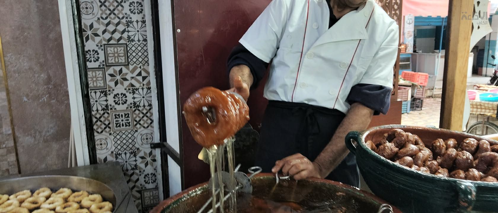 باجة  تصبح وجهة للزائرين لشراء حلويات المخارق والزلابية خلال شهر رمضان
