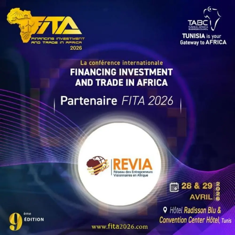 تونس تحتضن المؤتمر العربي الإفريقي للتحكيم والاستثمار في أفريل 2026