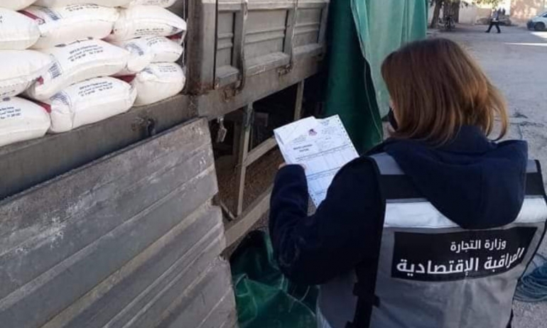 فرق المراقبة ترفع 1381 مخالفة اقتصادية خلال اليومين الأولين من شهر رمضان