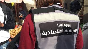 منوبة: رفع 115 مخالفة اقتصادية خلال الثلاثة الأيام الأولى من شهر رمضان