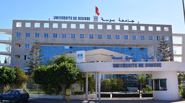 جامعة سوسة تتحصل على ثاني كرسي لليونسكو "التعليم المفتوح من أجل تعليم مبتكر وذكي وشامل"