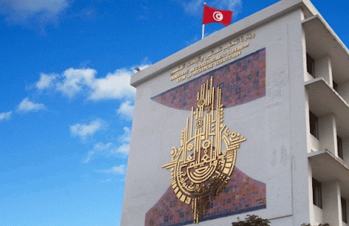 وزارة التعليم العالي تفتح باب الترشحات لفائدة الباحثين في اطار برنامج شراكة تونسي-فرنسي بعنوان سنة 2027