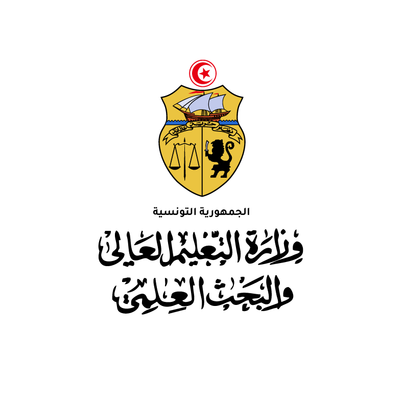 فتح باب الترشحات لفائدة الباحثين في اطار برنامج شراكة تونسي-فرنسي بعنوان سنة 2027.