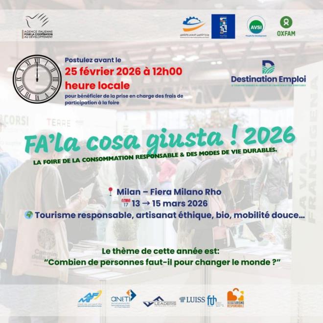 تونس تشارك في المعرض الوطني للاستهلاك المسؤول وأنماط الحياة المستدامة بميلانو من 13 الى 15 مارس 2026