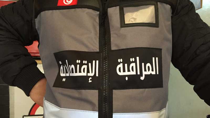 حملات مراقبة تسفر عن رفع مخالفات اقتصادية وحجز مواد غذائية غير آمنة خلال الايام الاولى من شهر رمضان .