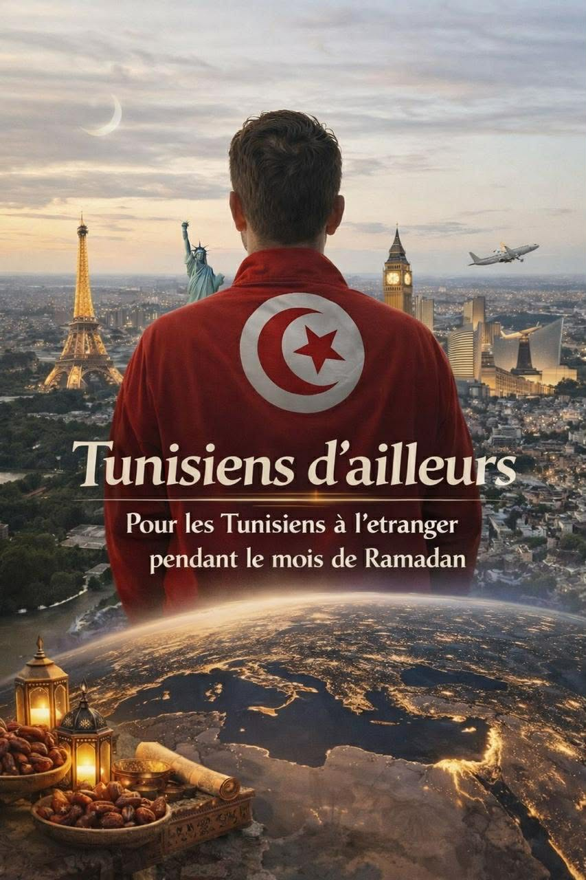 Tunisiens d'ailleurs de RTCI avec Afef Alaya du 23/02/2026