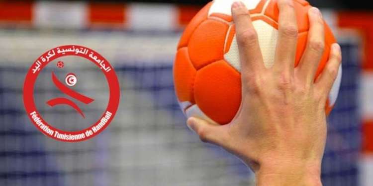 بطولة النخبة الوطنية لكرة اليد (مرحلة التتويج): برنامج مباريات الجولة الثانية