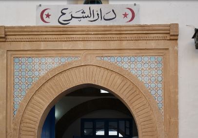 المنستير: الدورة 29 لمهرجان المدينة من 05 إلى 13 مارس