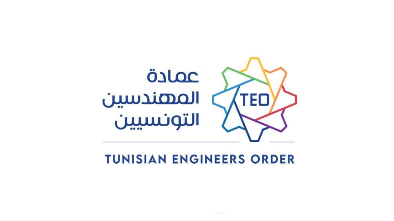 عمادة المهندسين تؤكد إلزامية احترام التعريفة الدنيا للدراسات الهندسية