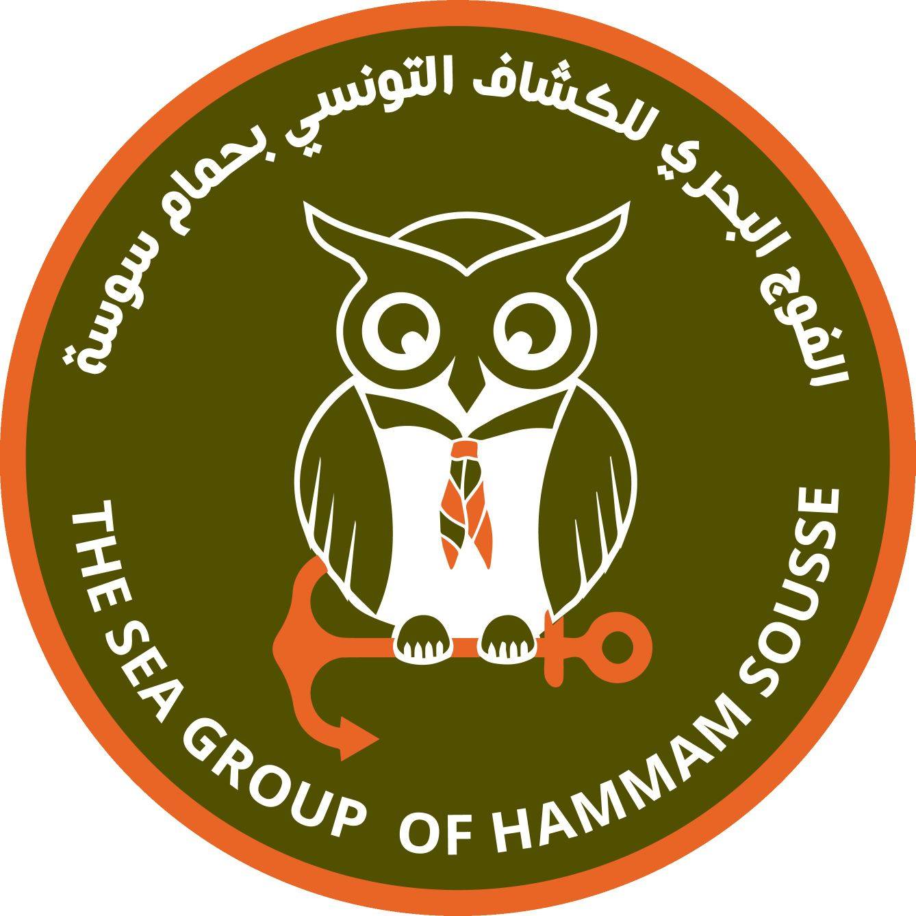 تنظيم الدورة الثانية من"كرنفال العيد" ثاني أيام عيد الفطر المبارك بحمام سوسة