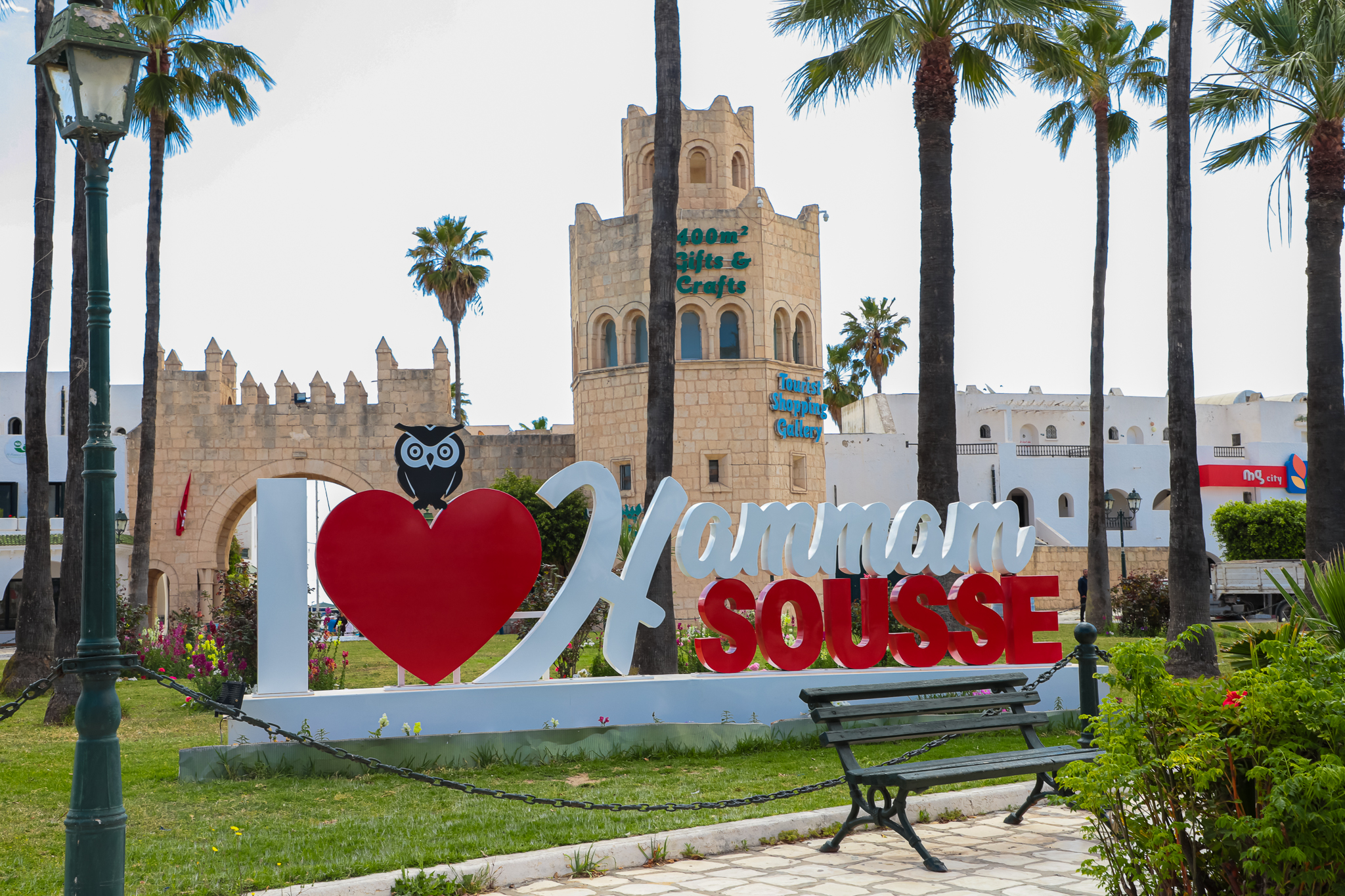 حمام سوسة تحتضن الدورة الثانية من"كرنفال العيد" ثاني أيام عيد الفطر