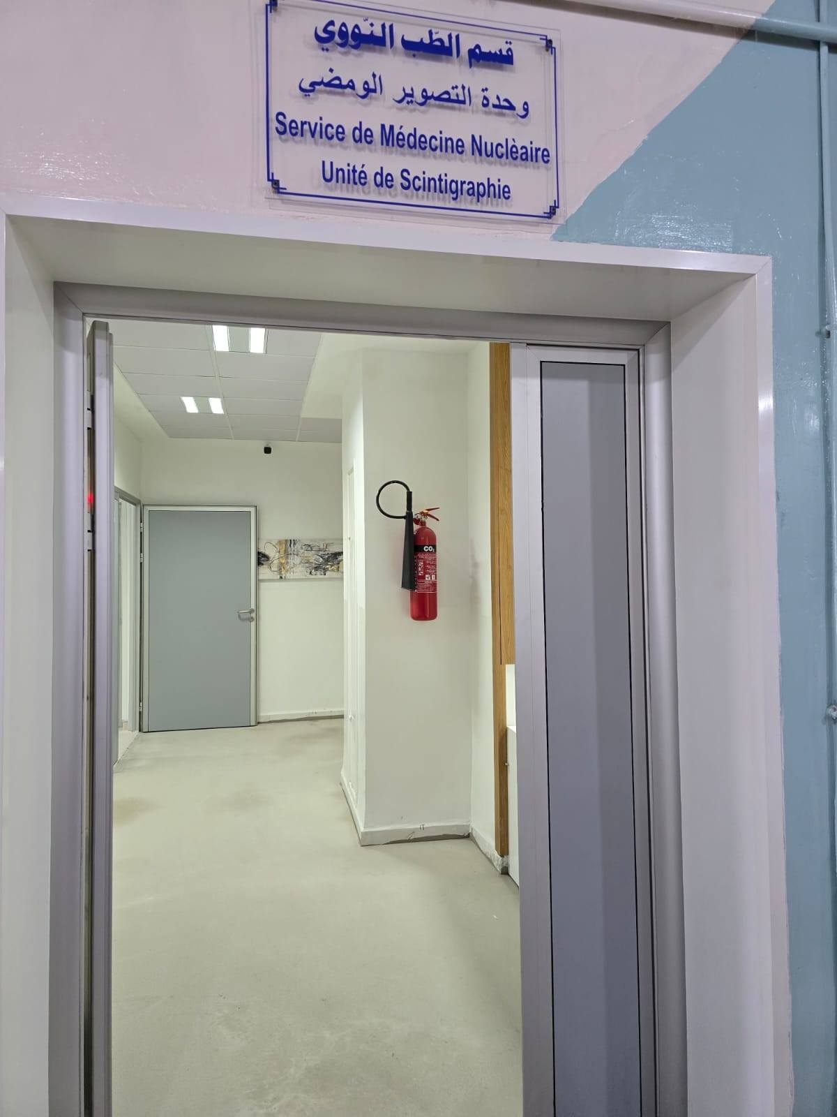 سهلول : استكمال تهيئة وحدة التصوير الطبي بقسم الطبّ النووي