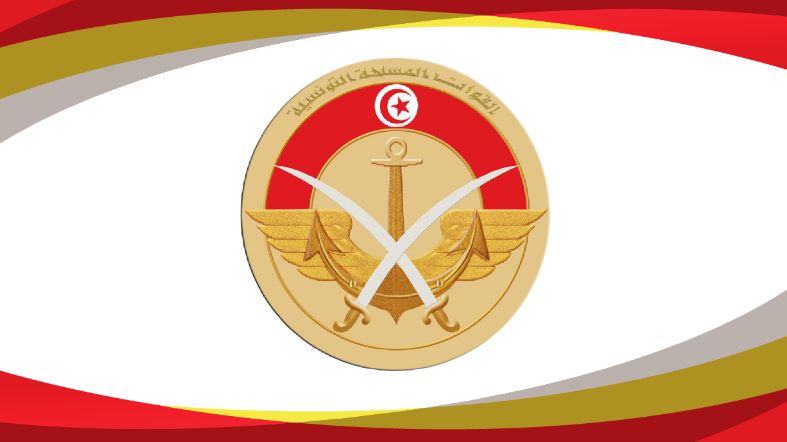 وزارة الدفاع: استكمال دراسة استغلال عقار هنشير الشعبوني بصفاقس وتعذر تخصيص جزء منه لمعهد ثانوي