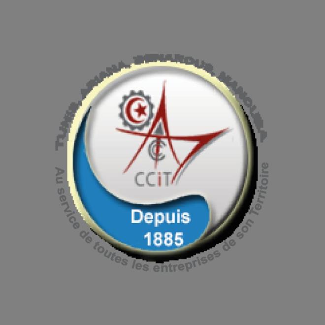 تنظيم بعثة اقتصادية وتجارية إلى نيروبي أيام 25 و 26 مارس 2026