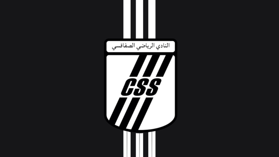 النادي الصفاقسي يعلن إصابة علي معلول وغيابه عن الميادين لمدة أسبوعين