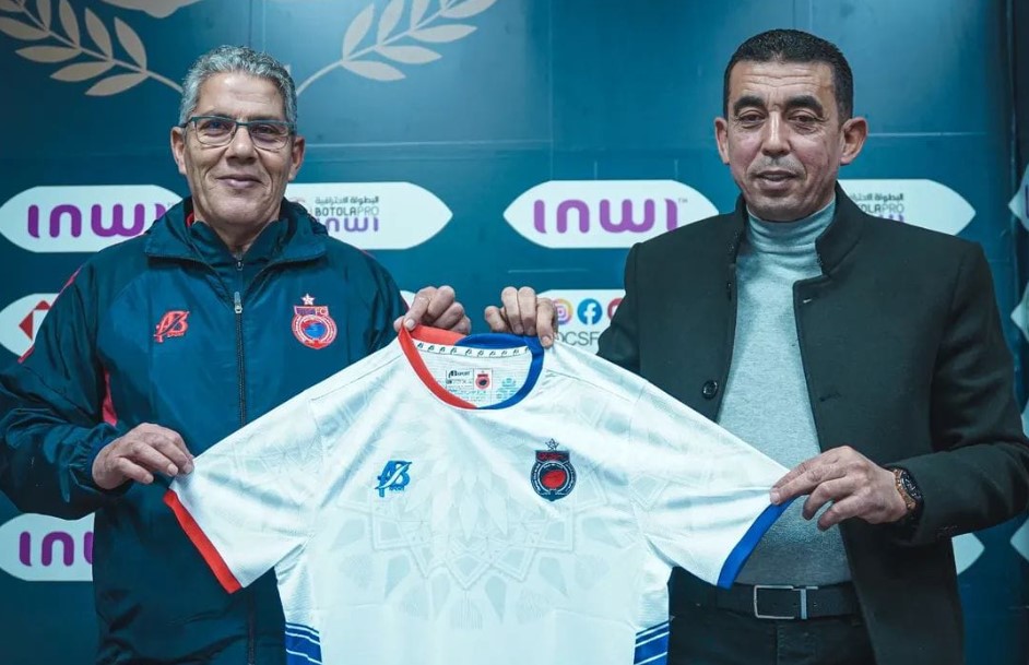 التونسي شكري الخطوي مدربا جديدا لأولمبيك اسفي المغربي