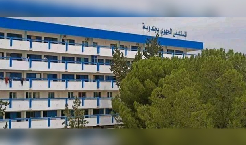 جندوبة: إضفاء الصبغة الجامعية على قسمين من أقسام المستشفى الجهوي