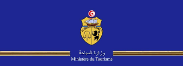 ديمو تونس قرطاج محور جلسة عمل بوزارة السياحة 