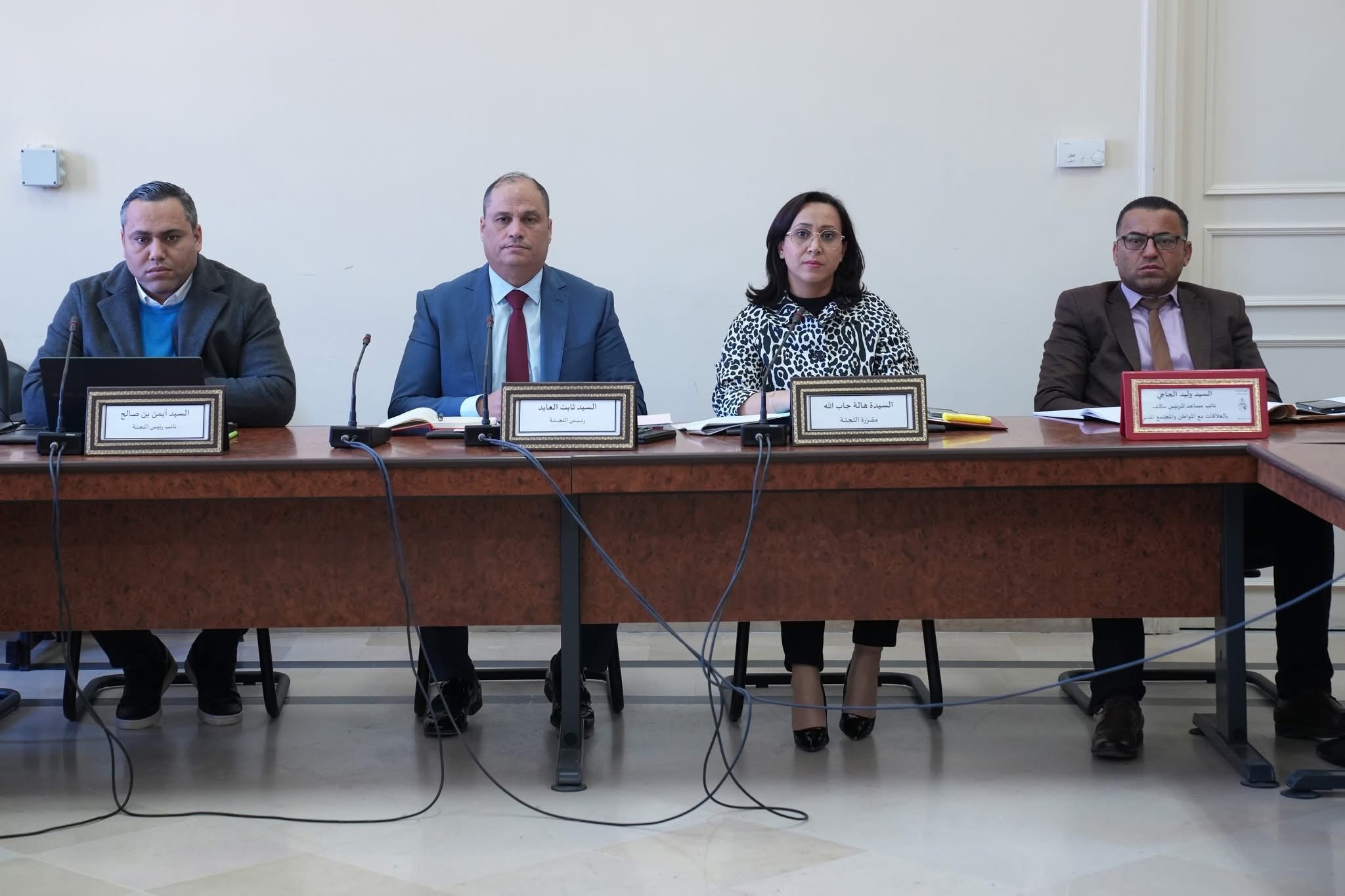 جلسة استماع حول مقترح القانون الأساسي المتعلّق بحماية المعطيات الشخصية.