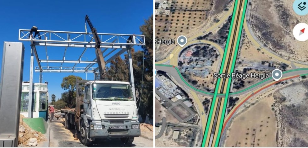 تونس للطرقات السيارة: غلق محوّل الخروج في اتجاه مدينة هرڨلة يومي الخميس والجمعة