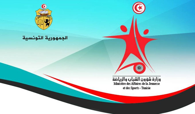 انشطة و برامج شبابية مبرمجة خلال شهر رمضان بالمؤسسات الشبابية