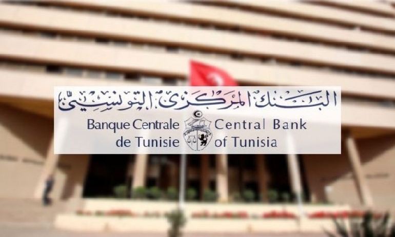 البنك المركزي يوضح المواصفات الأساسية للأوراق النقدية العمانية التي أصدرها البنك المركزي العماني والمتداولة حاليا