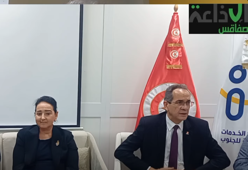 صفاقس : فعاليات اليوم السادس من تظاهرة "فوانيس ثقافية جامعية"بحضور وزيرة الثقافة ووزير التعليم العالي 