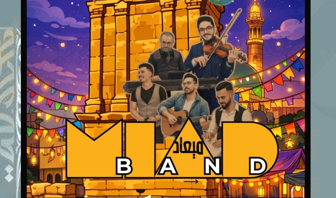 سيدي بوزيد: برمجة ثقافية متنوعة احتفاءً برمضان تتضمن “فوانيس ثقافية” وليالي رمضان