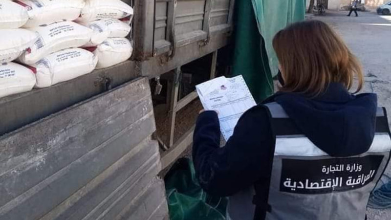 Ramadan 2026 : près de 5 000 infractions économiques relevées en une semaine