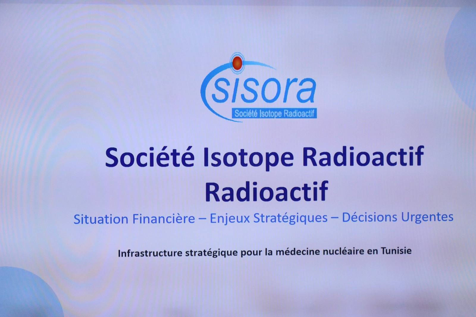 تطوير العلاج الإشعاعي والأدوية الصيدلانية المشعّة محور جلسة استراتيجية بوزارة الصحّة