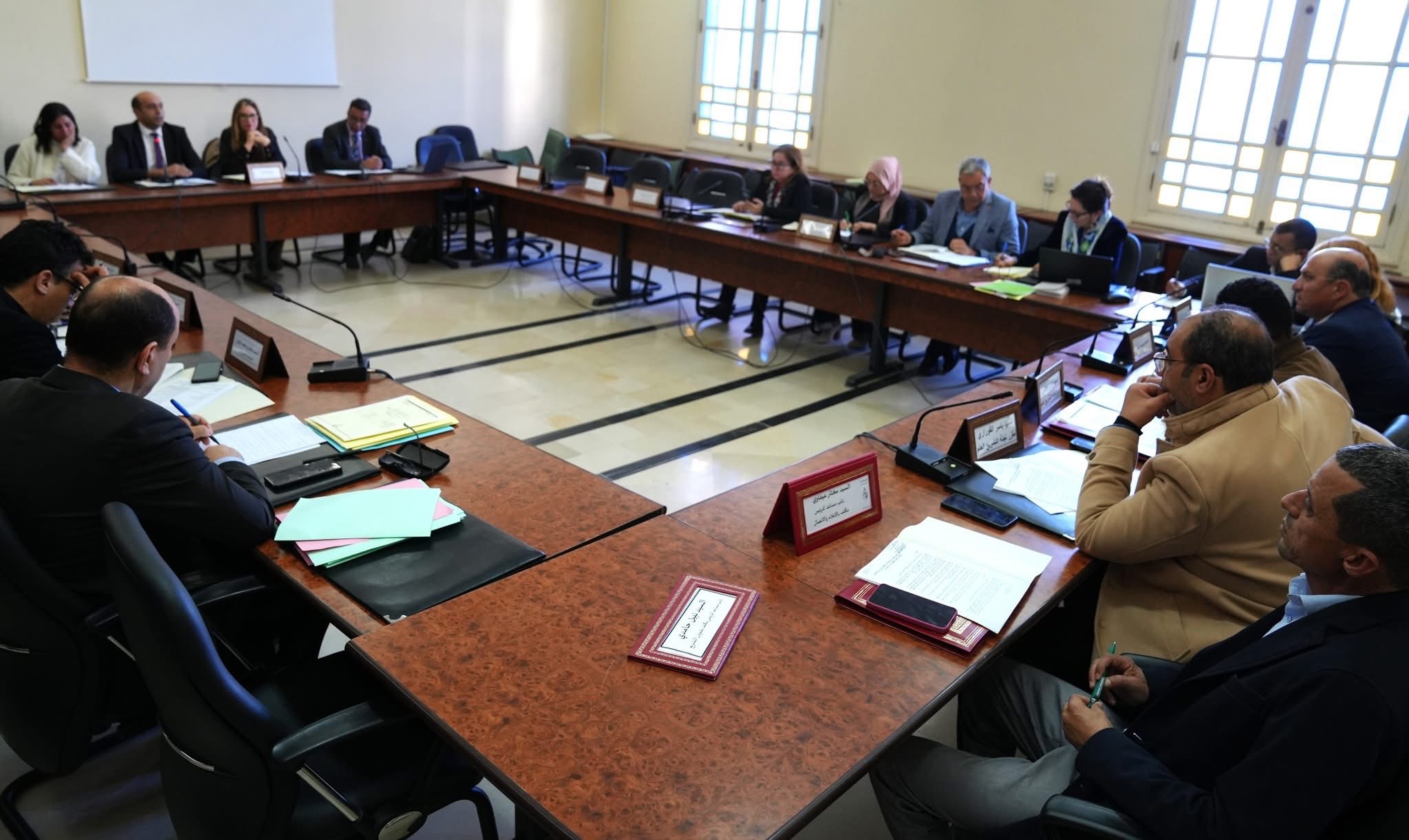 برلمان: لجنة التشريع العام تستمع الى اصحاب مبادرة تنقيح قانون مكافحة جرائم المخدرات