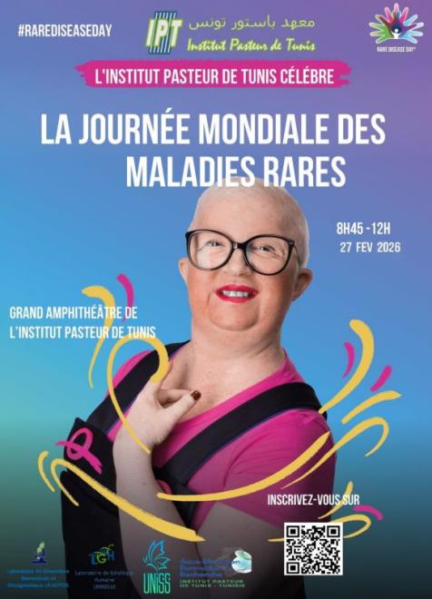 معهد باستور بتونس ينظم يوما علميا احتفالا باليوم العالمي للامراض النادرة