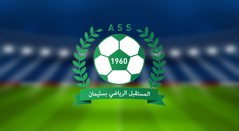 أمين قارة مدربا جديدا لمستقبل سليمان