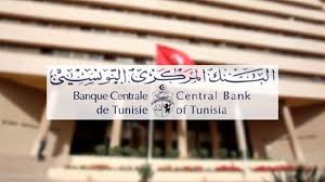 معدل نسبة الفائدة في السوق النقدية يواصل نسقه نزولا ليبلغ 6،99 بالمائة في فيفري 2026